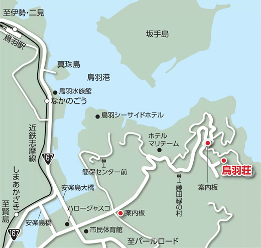 鳥羽荘 地図